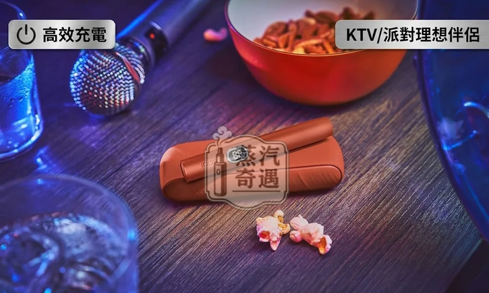 【5色現貨】IQOS ILUMA I 側開款加熱菸主機・最新觸控升級版免清潔設計|適用 TEREA 專用煙彈