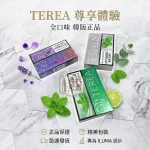 【韓國版TEREA 煙彈】15種口味現貨｜適用 IQOS ILUMA 系列｜整條裝10包入