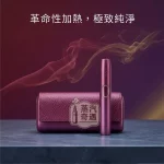 【5色可選】IQOS ILUMA I PRIME｜高階翻蓋主機・TEREA 專用