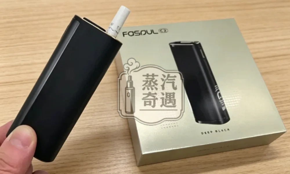 【黑色】Fasoul C2 加熱菸主機｜TEREA專用 IQOS 二回機｜一支菸抽兩次｜20支續航