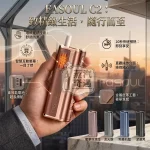 Fasoul C2 二回機｜IQOS ILUMA 專用二次加熱菸主機｜一彈兩抽・1850mAh電池容量20支續航