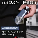 【藍色】Fasoul C2 加熱菸主機｜TEREA專用IQOS 二次機｜一支菸抽兩次｜20支續航