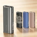 【灰色】Fasoul C2 加熱菸主機｜TEREA專用二回機 IQOS ｜一支菸抽兩次｜20支續航