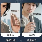 Fasoul C2 二回機｜IQOS ILUMA 專用二次加熱菸主機｜一彈兩抽・1850mAh電池容量20支續航