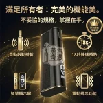 【黑色】Fasoul C2 加熱菸主機｜TEREA專用 IQOS 二回機｜一支菸抽兩次｜20支續航