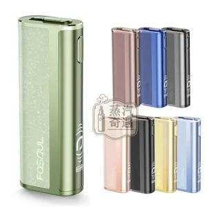 Fasoul C2 二回機8色現貨｜IQOS ILUMA 專用二次加熱菸主機｜一彈兩抽・1850mAh電池容量20支續航日常均衡型