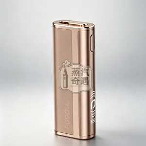 【棕色】Fasoul C2 加熱菸主機｜TEREA專用二回機 IQOS｜加熱菸抽兩次｜20支續航