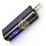 【灰色】Fasoul C2 加熱菸主機｜TEREA專用二回機 IQOS ｜一支菸抽兩次｜20支續航