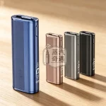 【藍色】Fasoul C2 加熱菸主機｜TEREA專用IQOS 二次機｜一支菸抽兩次｜20支續航