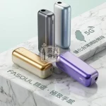 Fasoul Mate Air 二回機4色現貨｜TEREA加熱菸二次加熱・一彈二抽 1600mAh長續航20支連抽