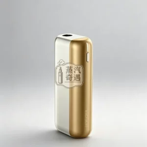 Fasoul Mate Air 日落金二回機｜IQOS ILUMA相容・暖金色金屬機身｜1600mAh容量20支續航