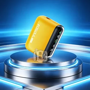 Fasoul Q1 Pro 黃色｜潮流亮眼二次機・IQOS ILUMA 相容二次加熱菸主機 20支續航
