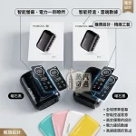 Fasoul Q1 Pro 黑色｜商務質感二回機・IQOS ILUMA 相容加熱菸主機 加熱菸二次加熱20支續航