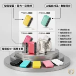 Fasoul Q1 Pro 二回機｜一彈兩抽・IQOS ILUMA 相容加熱菸主機 連抽20支 5色現貨