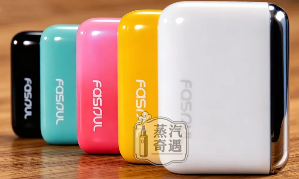 Fasoul Q1 二回機｜IQOS ILUMA 相容加熱菸主機｜TEREA 專用一彈兩抽 15支續航｜二回機館5色現貨