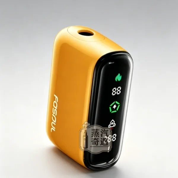 Fasoul Q1 黃色二回機|IQOS ILUMA相容・高辨識潮流款一彈兩抽主機・1800mAh電量15支長續航・3D環繞加熱・LCD螢幕 Fasoul Q1 黃色二回機|IQOS ILUMA相容・高辨識潮流款一彈兩抽主機・1800mAh電量15支長續航・3D環繞加熱・LCD螢幕
