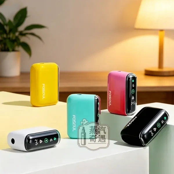 Fasoul Q1 二回機｜IQOS ILUMA 相容加熱菸主機｜TEREA 專用一彈兩抽 15支續航｜二回機館5色現貨