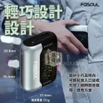 Fasoul Stellar 二回機珍珠白｜TEREA專用 IQOS二次加熱 一彈兩抽雙模式加熱 1950mAh 25支續航
