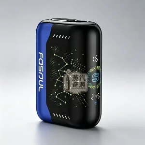 Fasoul Stellar 二回機珠寶藍｜TEREA專用一彈兩抽雙模式加熱 1950mAh 25支續航 IQOS二次機現貨