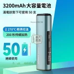 HiTASTE E40 Pro 藍色主機｜無刀片感應加熱主機 3200mAh 50支續航・智慧溫控版