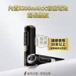 HiTASTE F2 二回機星際灰｜TEREA專用IQOS二次加熱｜3200mAh 30支續航一彈兩抽 OLED智慧螢幕 一機兩用省成本