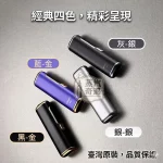 HiTASTE F2 二回機4色現貨｜IQOS TEREA 專用二次加熱菸主機｜3200mAh 30支續航 雙模式溫控