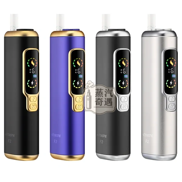 HiTASTE F2 二回機4色現貨｜IQOS TEREA 專用二次加熱菸主機｜3200mAh 30支續航 雙模式溫控