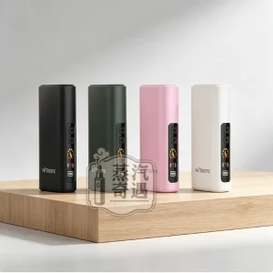 【無需ILUMA！一台設備即可吸兩口】HiTASTE L1 二回機4色現貨｜一彈二抽 TEREA/SENTIA適用｜2600mAh大電量 26支續航