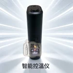 HiTASTE L1 二回機黑色｜IQOS ILUMA 相容加熱菸主機・2600mAh大電量26支續航 OLED螢幕・一支煙彈抽兩次省煙彈