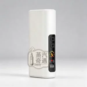 HiTASTE L1 二回機白色｜TEREA/SENTIA專用一彈二抽IQOS二回機・2600mAh電量26支續航