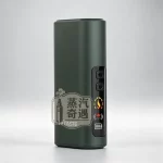 HiTASTE F2 二回機綠色｜ILUMA 相容二回機加熱菸・26支續航・一支煙彈抽兩次