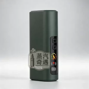 HiTASTE F2 二回機綠色｜ILUMA 相容二回機加熱菸・26支續航・一支煙彈抽兩次
