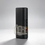 HiTASTE L1 二回機黑色｜IQOS ILUMA 相容加熱菸主機・2600mAh大電量26支續航 OLED螢幕・一支煙彈抽兩次省煙彈