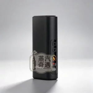 HiTASTE L1 二回機黑色｜IQOS ILUMA 相容加熱菸主機・2600mAh大電量26支續航 OLED螢幕・一支煙彈抽兩次省煙彈