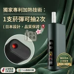 HiTASTE F2 二回機綠色｜ILUMA 相容二回機加熱菸・26支續航・一支煙彈抽兩次