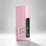 HiTASTE L1 二回機櫻花粉｜IQOS ILUMA 相容一彈二抽大電量加熱煙二回機｜TEREA／SENTIA適用・26支續航