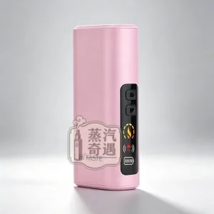 HiTASTE L1 二回機櫻花粉｜IQOS ILUMA 相容一彈二抽大電量加熱煙二回機｜TEREA／SENTIA適用・26支續航