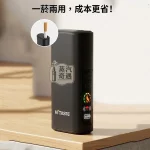 HiTASTE L1 二回機黑色｜IQOS ILUMA 相容加熱菸主機・2600mAh大電量26支續航 OLED螢幕・一支煙彈抽兩次省煙彈