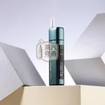 HiTASTE E40 Pro 綠色主機｜無刀片感應加熱主機 3200mAh 50支續航・風味穩定版
