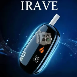 IRAVE 二回機黑色現貨｜相容TEREA 煙彈加熱菸主機 雙模式二次加熱 一彈兩抽15-20支續航，降低日常煙彈消耗成本